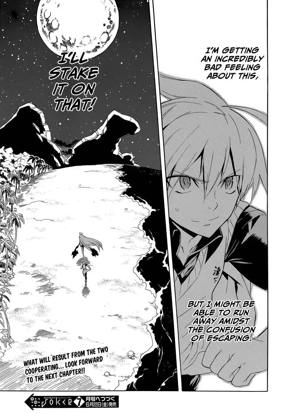 Akame ga Kill! Chapter 26 34